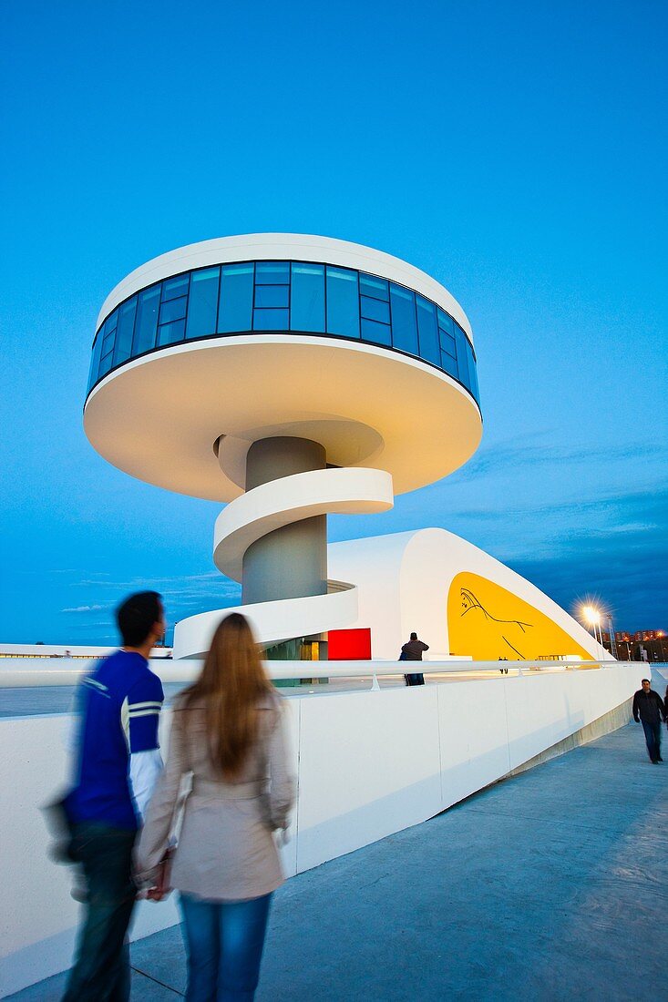 Oscar Niemeyer Cultural Center, Aviles, Asturias, Spain.