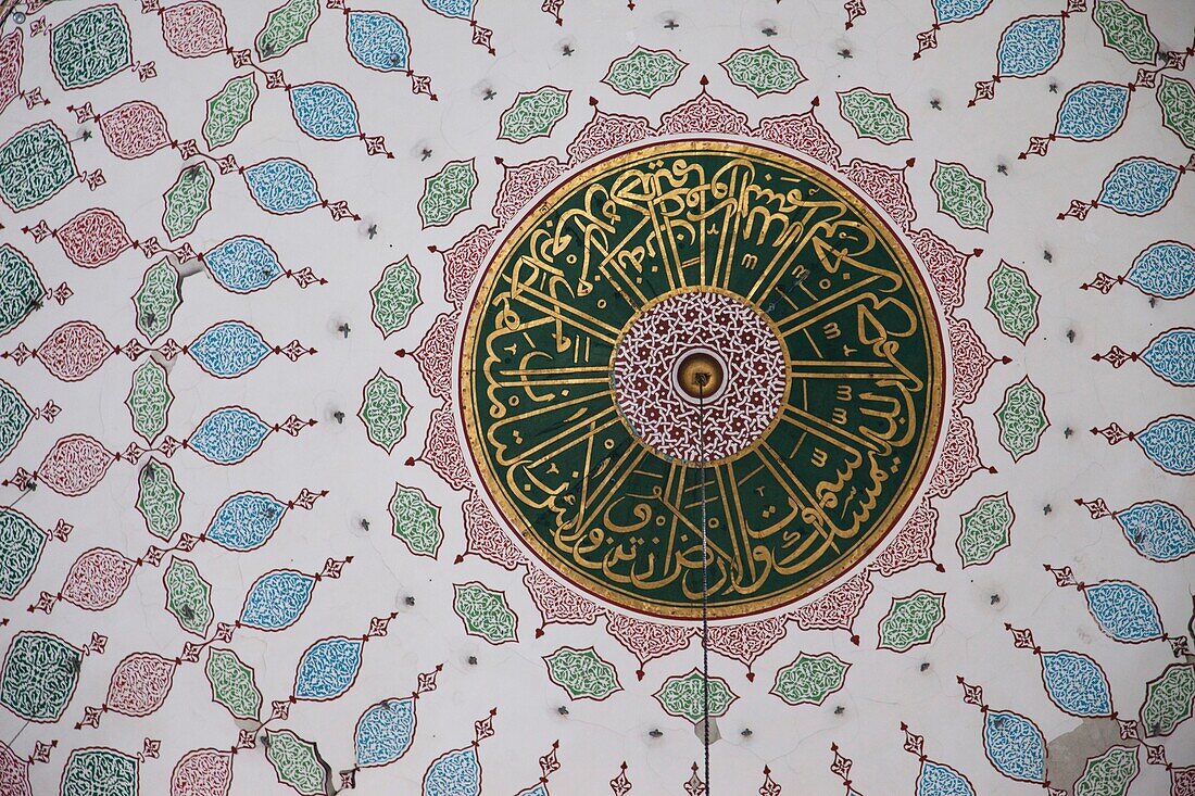 Turkey,Istanbul,Interior Dome of the Arpaciliar Mosque also known as The New Mosque