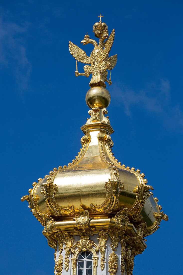 Golden dome at Peterhof Palace, St. Petersburg, Russia, Europe