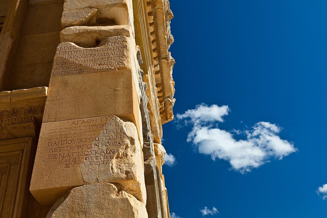 Library of Celsus, Efeso, Mediterranean Sea, Region IZMIR ESMIRNA, SELÇUK, TURKEY