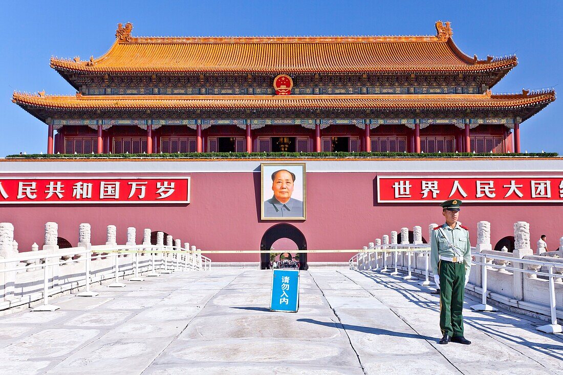 Tiananamen Square with the gate to the Forbidden City in Beijing, China