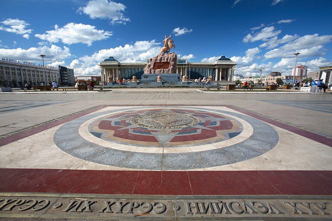 The Zero Point of the city, Sukhbaatar Square, Ulaanbaatar, Mongolia