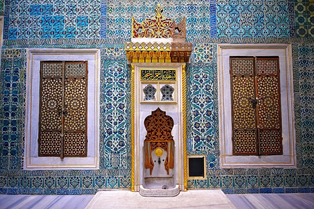 The Hall with a Fountain of the Harem, the vestibule where princes & consorts of the sultan waited before entering the Imperial Hall  The tiles are 17th century Kutahaya and Iznik tiles  Topkapi Palace, Istanbul, Turkey