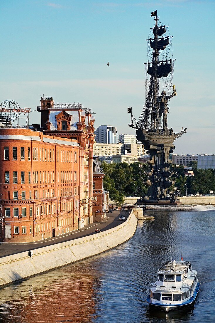 Peter the Great Monument near Gorky Park, Moscow River  Moscow  Russia.