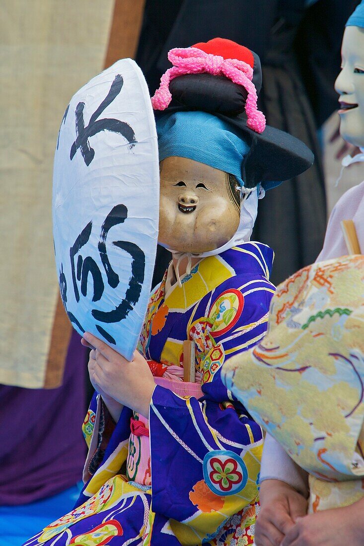 Participants in the Arashiyama Maple Leaf Festival