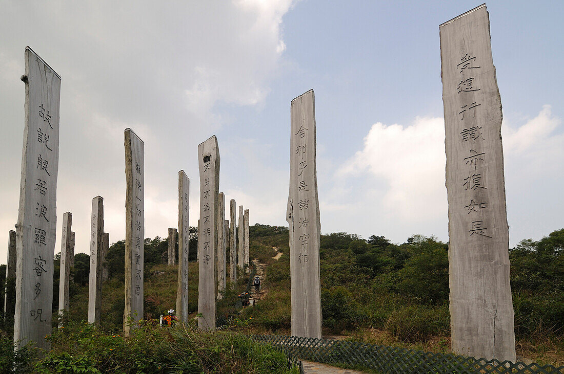 Wisdom Path, Po Lin Monastery, Lantau Island, Hongkong, China, Asia