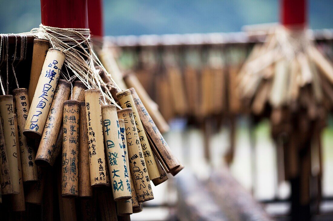 Good wishes written on bamboos. Nanzhuang old town, Taiwan.