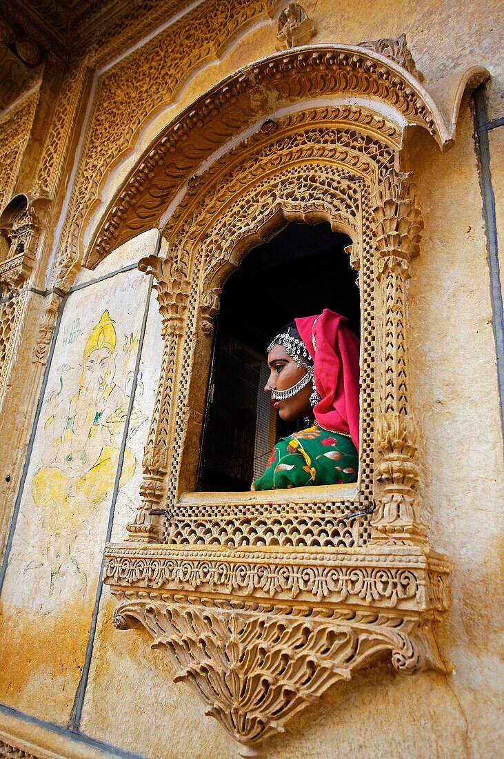 Haveli typical mansion in Jaisalmer  Rajasthan  India.