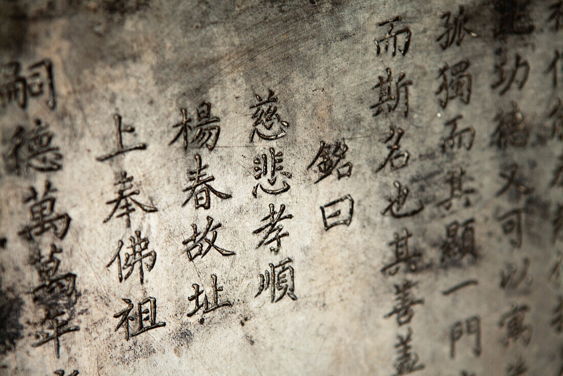 VIETNAM, Hue, a written prayer at the Tu Hieu Pagoda and monastery