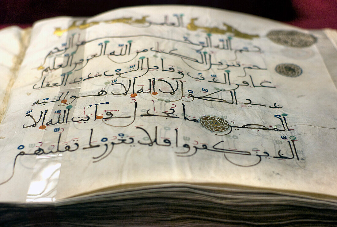 Republic of Turkey, Istanbul, Turkish and Islamic Arts Museum, Old book