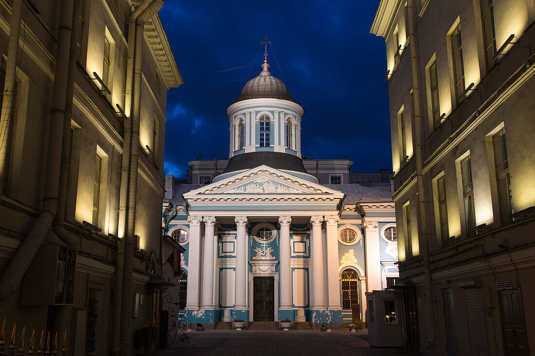 The Armenian Church of St. Catherine along Nevsky Prospect at night, St. Petersburg, Russia, Europe