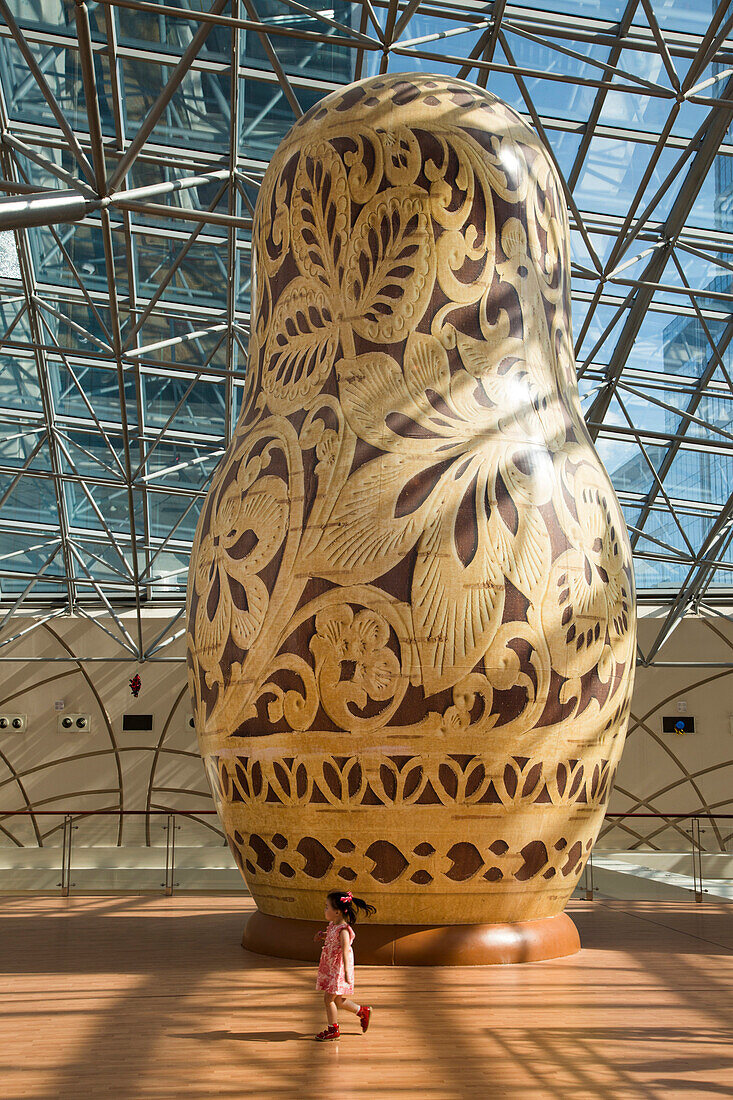 Giant Matryoschka dolls on display at AFIMALL City shopping complex in Moscow City, Moscow, Russia, Europe