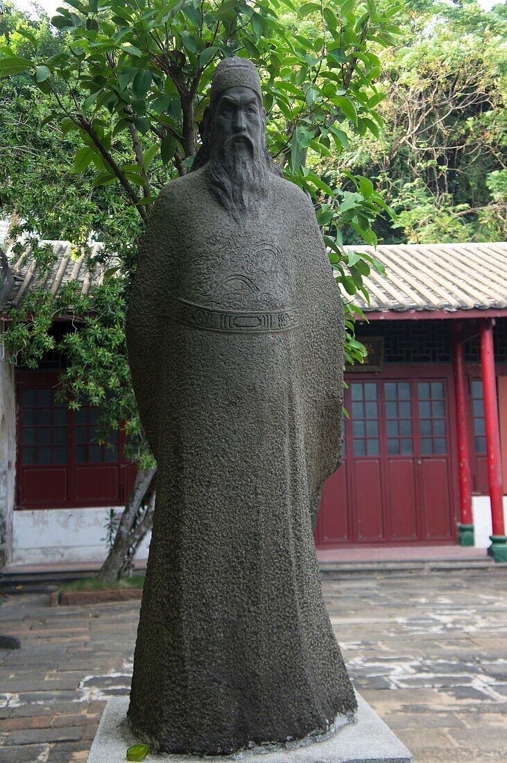Wu Kung Shih museum, Haikou, Hainan Island, China.