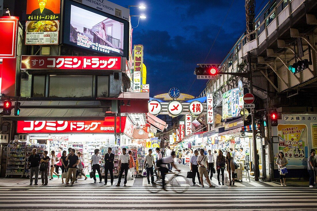 Ameyoko market Street Tokyo city, Japan, … – License image – 70448176 ...