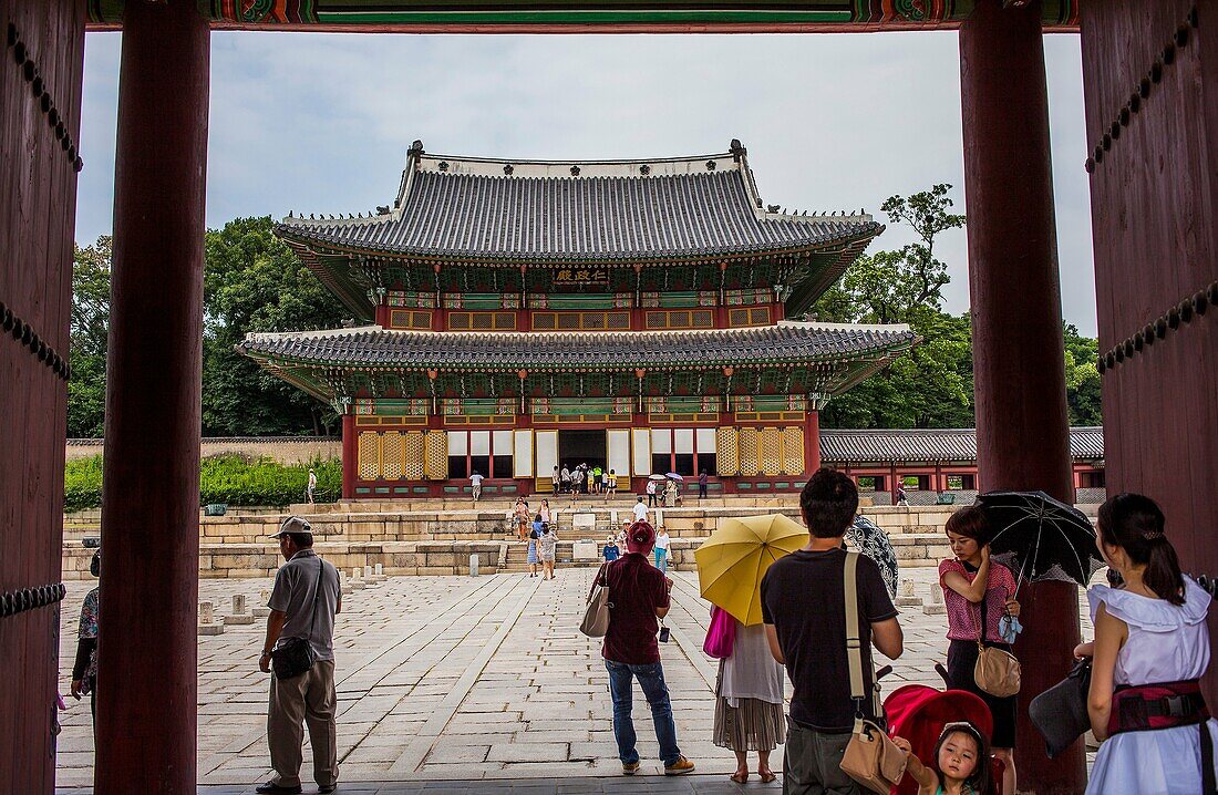 Changgyeonggung Palace, Jongno-gu, Seoul, South Korea