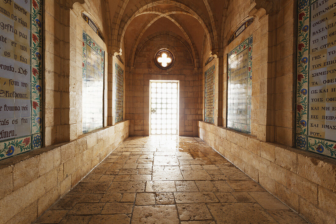 Interior of Church of Pater Noster at Mount Of Olives, Jerusalem, Israel