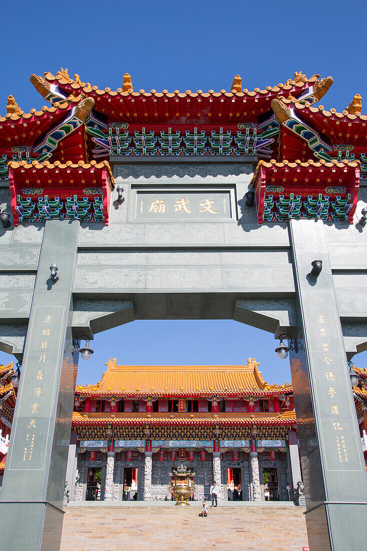 Eingang zum Wenwu Tempel nahe Sonne-Mond-See, Yuchi, Nantou County, Taiwan