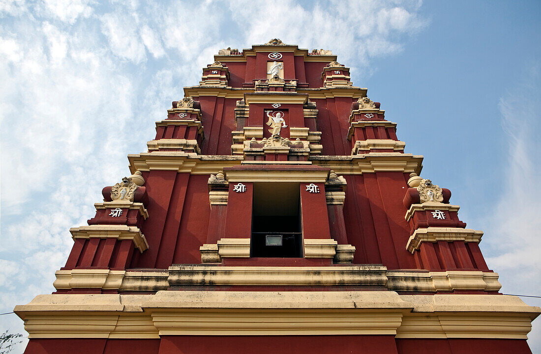 Birla Temple in Delhi, New Delhi, India