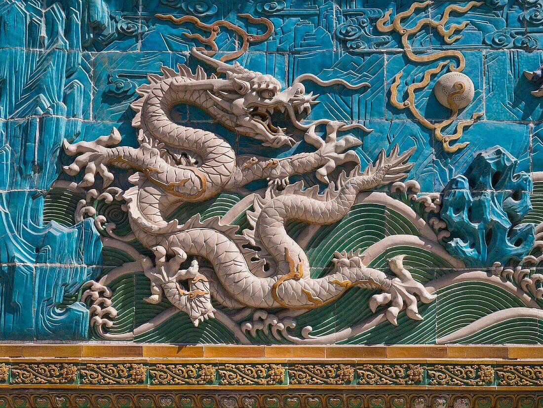 Detail. Nine Dragons Screen. Beihai Park. Beijing. China.