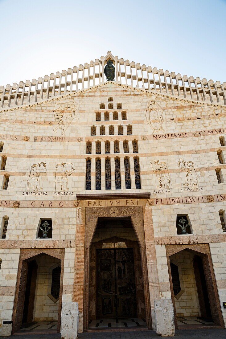 The Annunciation church, Nazareth, lower Galilee region, Israel.