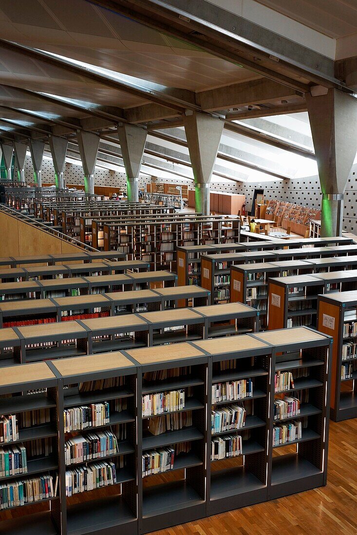Alexandria Library. Alexandria. Egypt.