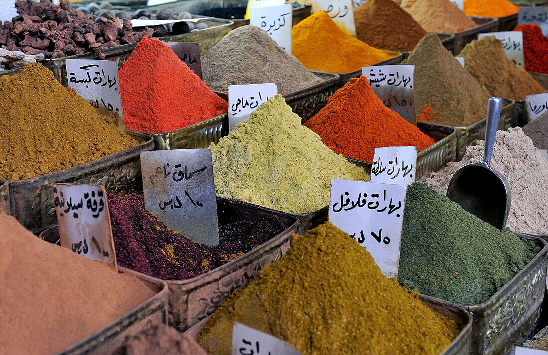 Syria, Damascus, October 2010. Souk near the Great Mosque