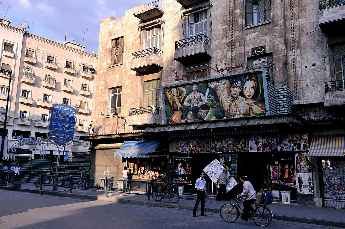 Syria, Aleppo, . Street views, traditional Ottoman style architecture