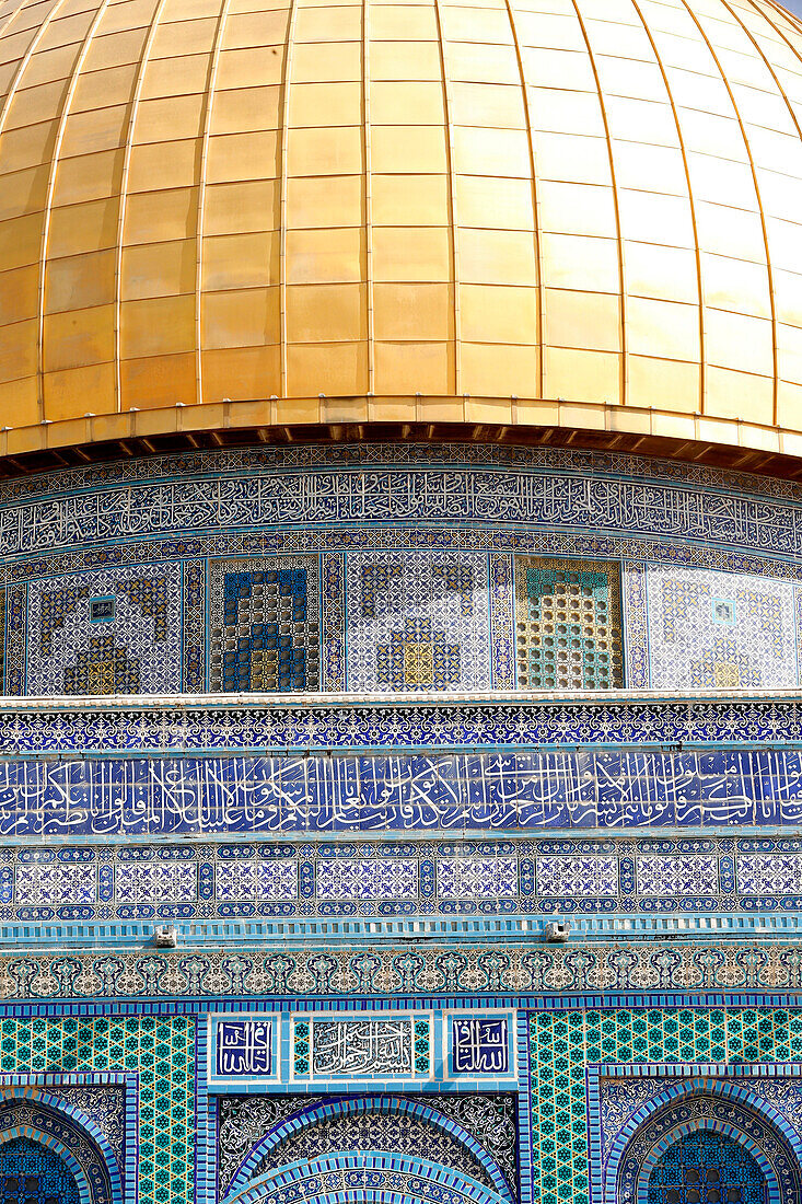 The Dome of the Rock, on Jerusalem's Temple Mount, is one of the holiest shrines in Islam.