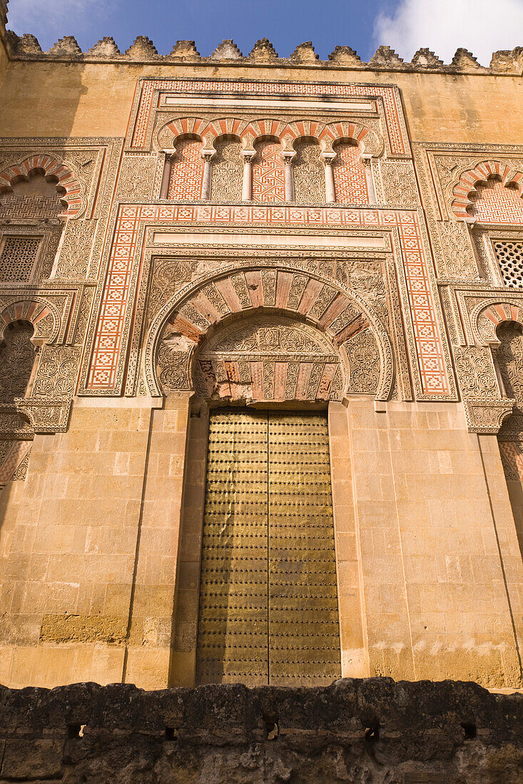 'Cordoba, Cordoba Province, Spain; Eastern Facade Of La Mezquita, The Great Mosque'