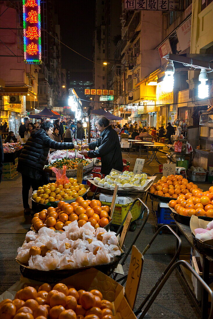 Temple Street Night Market, Kowloon, Hong Kong, China, Asia