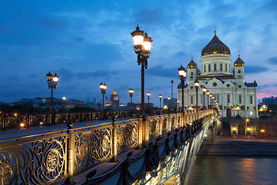 Bridge and Cathedral of Christ the Redeemer at night, Moscow, Russia, Europe