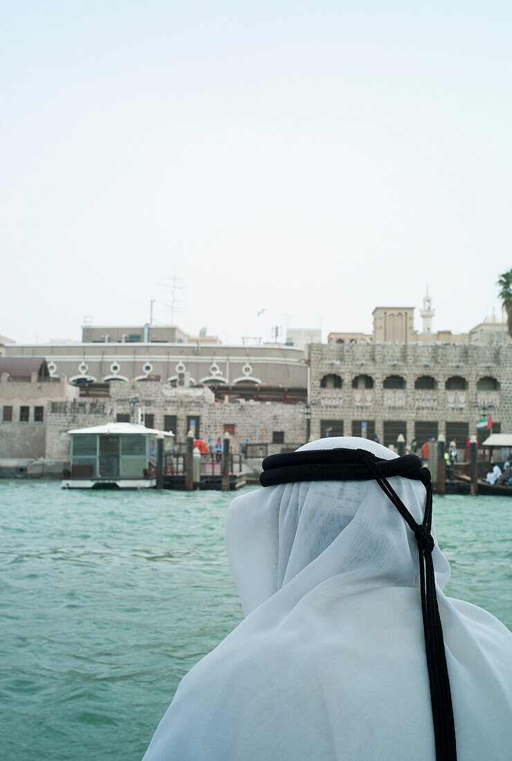 Abra ferry, Dubai Creek, Dubai, United Arab Emirates