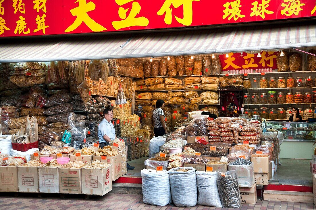 China, Hong Kong, Dried Seafood Store, Western District, Hong Kong Island