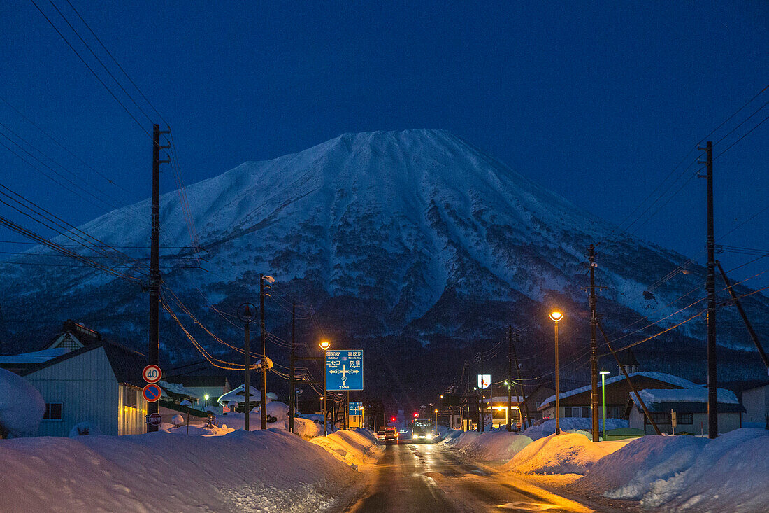 Mt. Isola 994 m, Kutchan, Hokkaido, Japan.