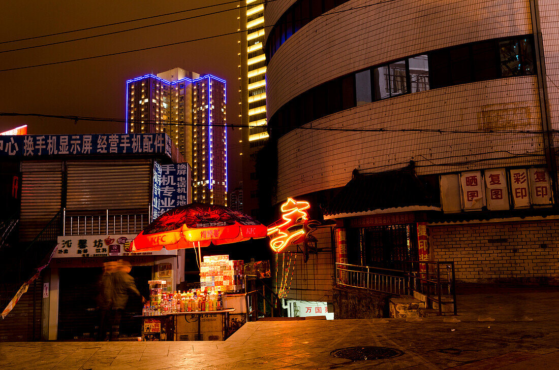 A street vendor in Guiyang, capital of the province of Guizhou, China