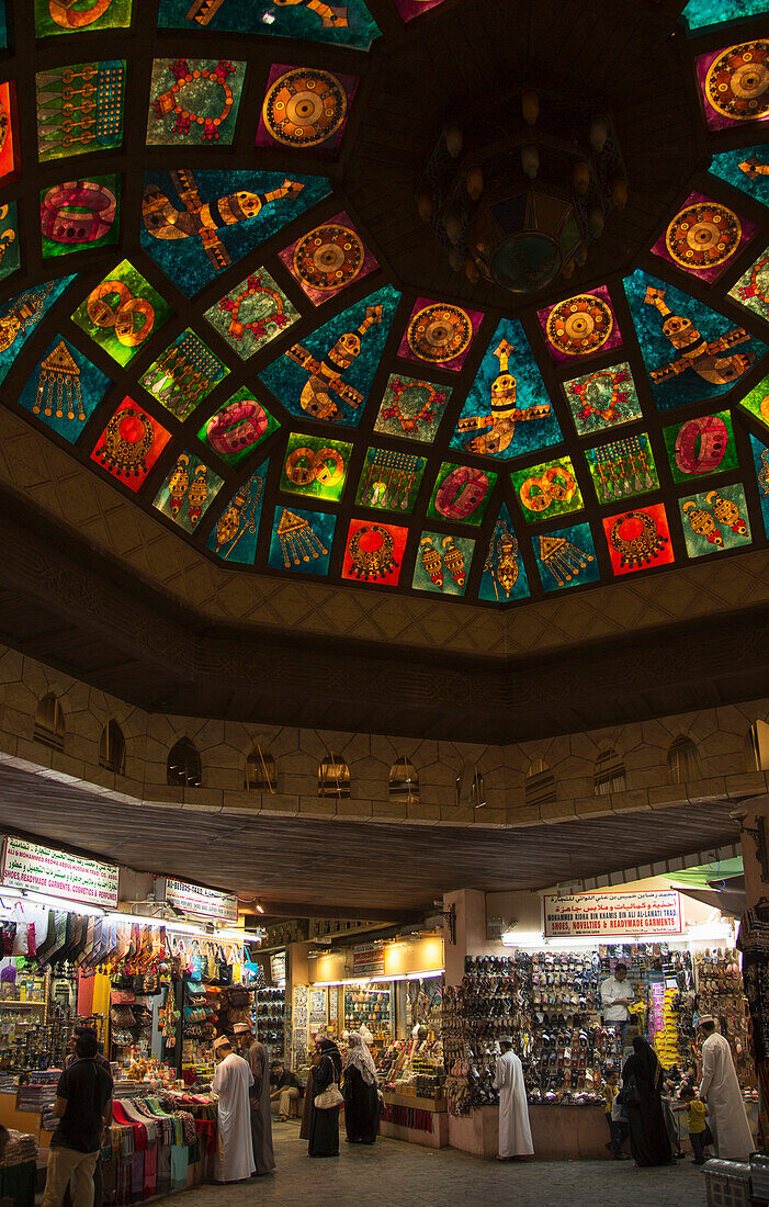 The Souk of Muscat, Oman, Middle East