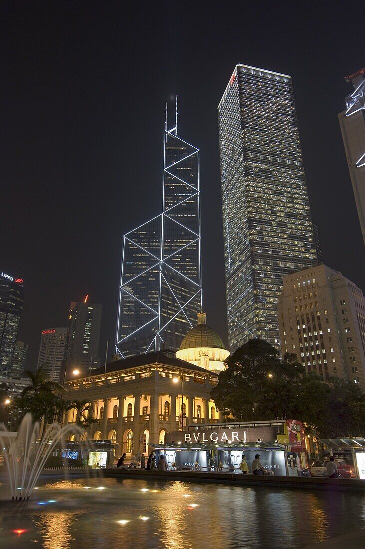 Statue Square, Old Supreme Court Building in front of the Bank of China Tower, Cheung Kong Centre and Sin Hua Bank, Central district, Hong Kong, China, Asia