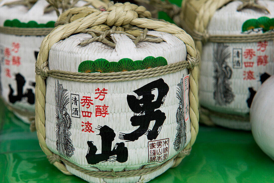 Sake for sale at gift shop, Otaru, Hokkaido, Japan, Asia