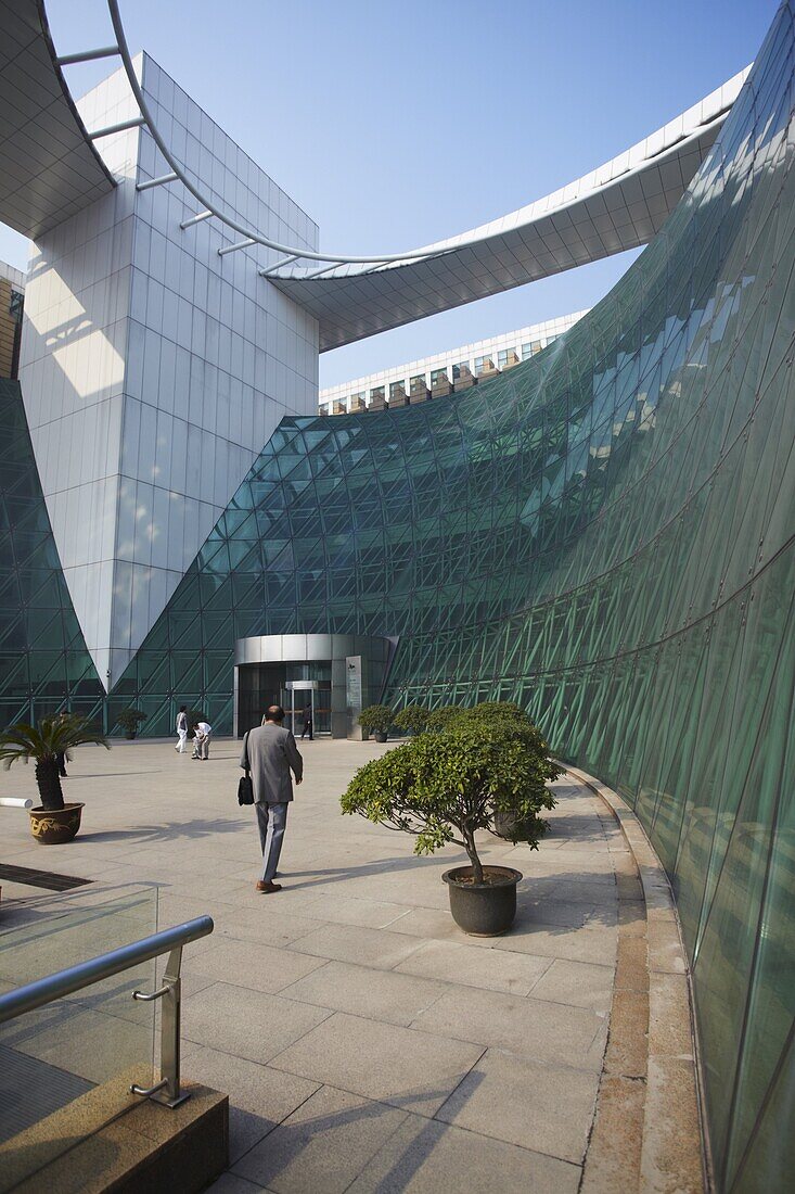 Nanjing Library, Nanjing, Jiangsu, China, Asia