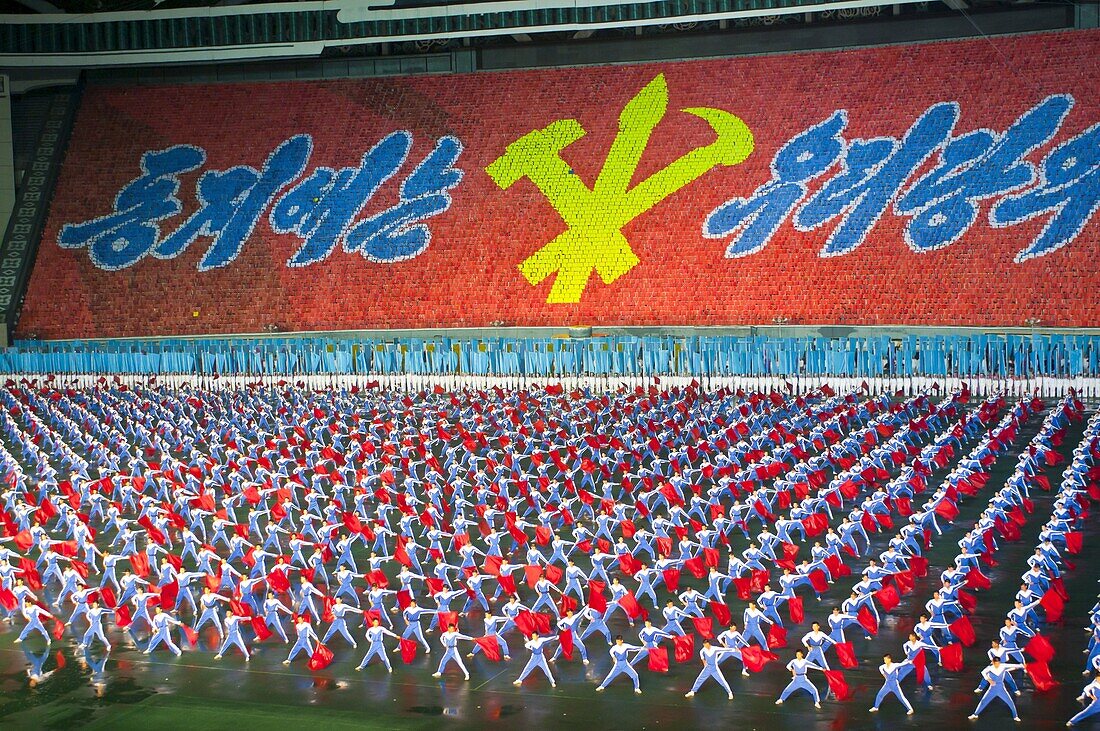Dancers at the Airand festival, Mass games in Pyongyang, North Korea, Asia