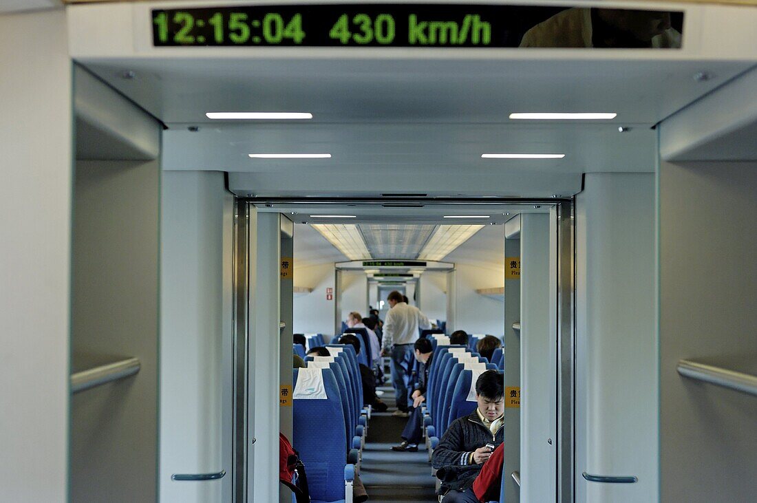 The Maglev, the world's fastest train, from Pudong International Airport to the Long Yang Road Subway station, Shanghai, China, Asia