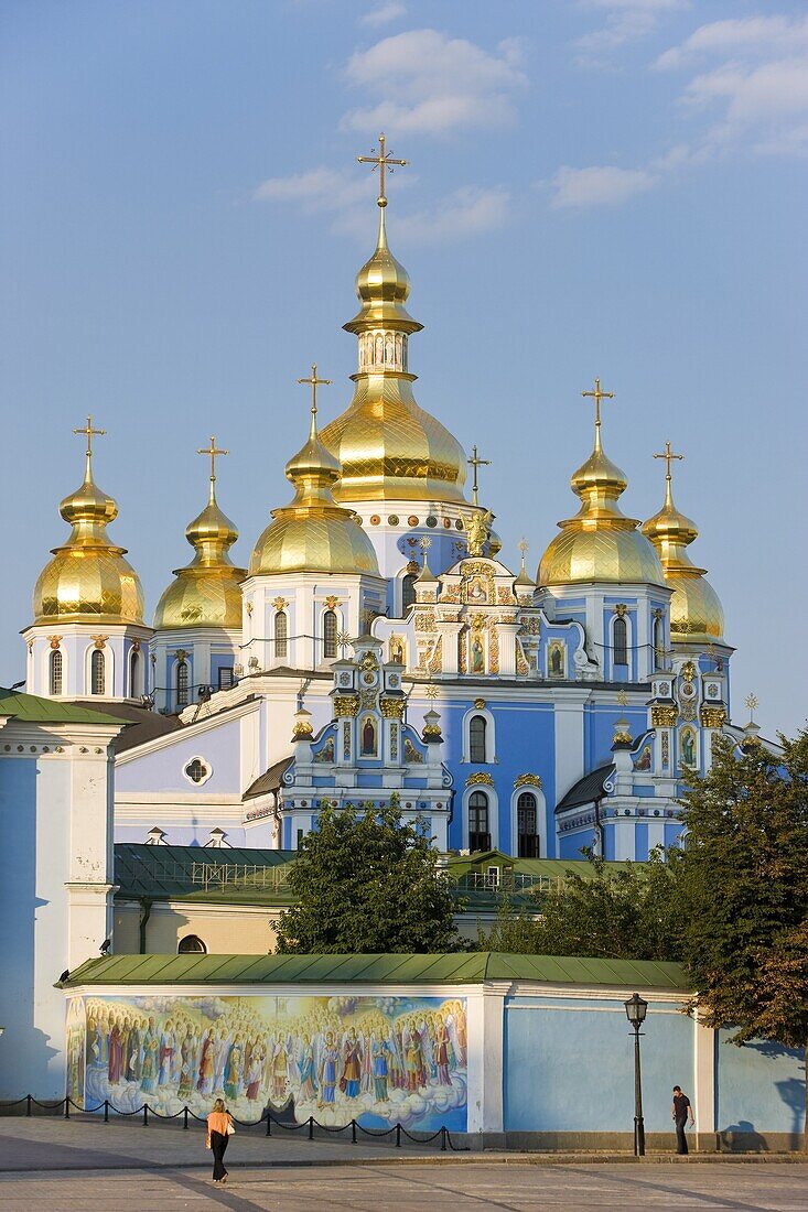 St. Michael's Monastery, Kiev, Ukraine, Europe