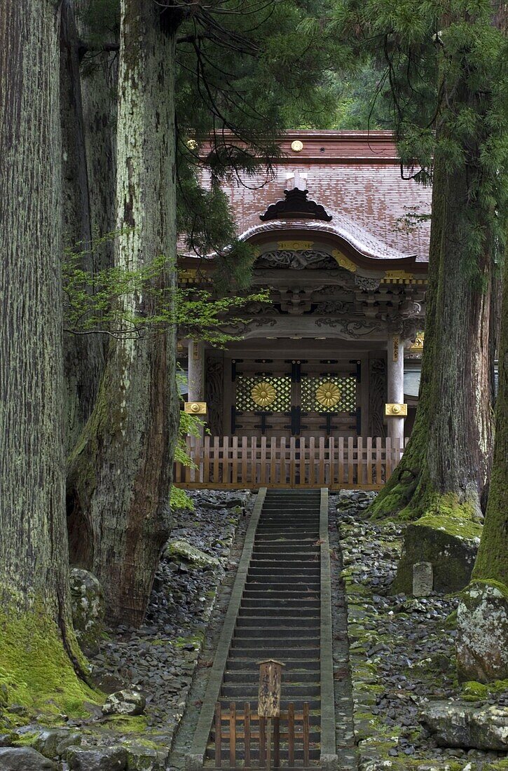 Chokushimon Imperial Gate at Eiheiji Temple, headquarters of the Soto sect of Zen Buddhism, in Fukui, Japan