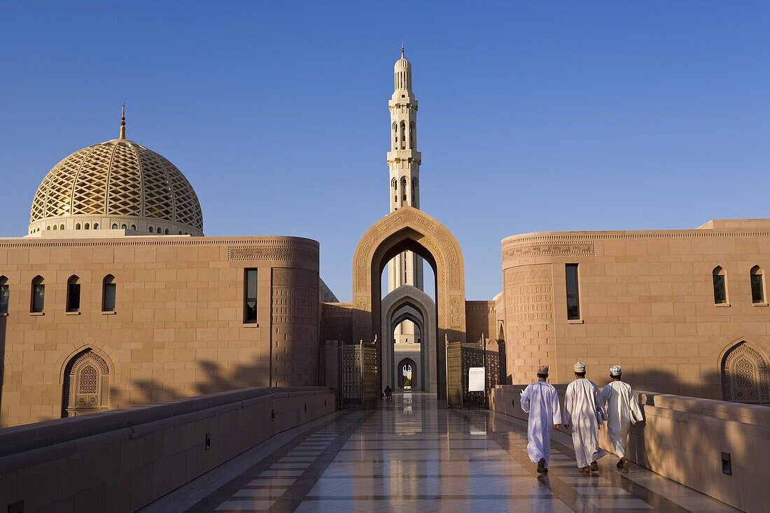 Al-Ghubrah or Grand Mosque, Muscat, Oman, Middle East