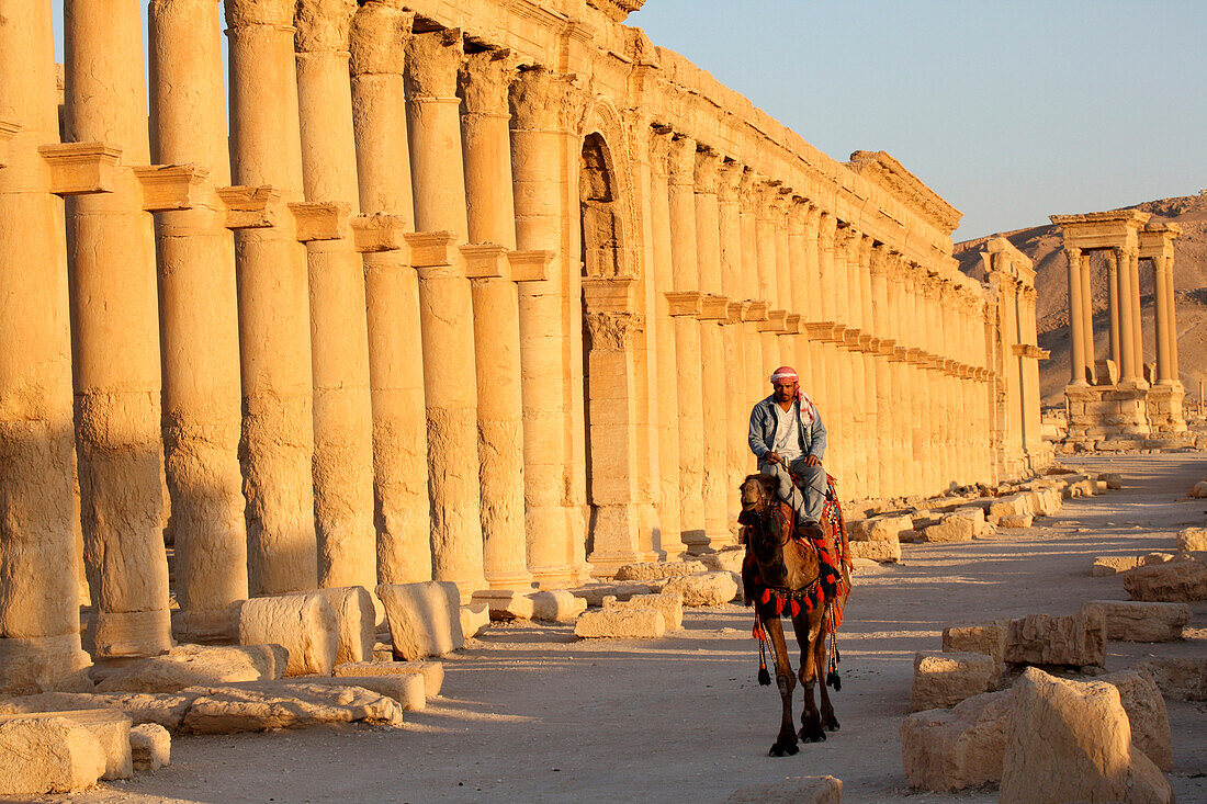 PALMYRA RUINS SYRIA