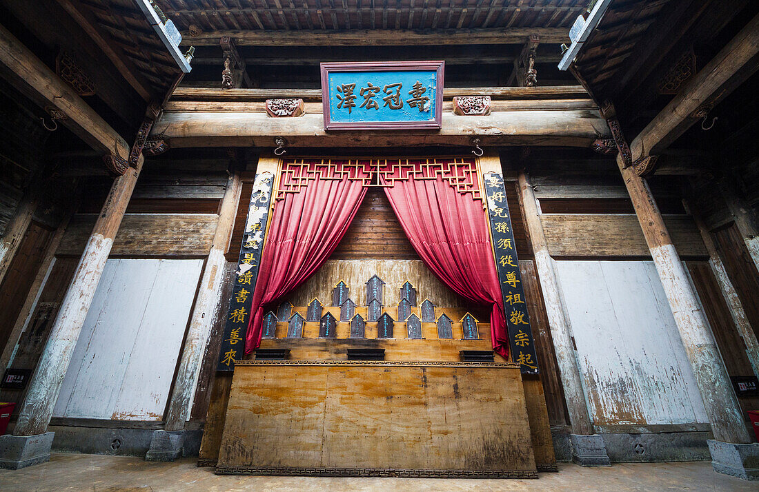 Interior of Lexu Hall (Hall of All Families), Hongcun, Anhui, China