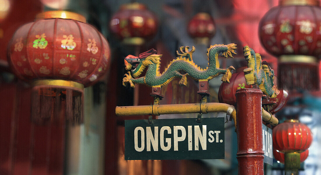 Figurine of a dragon, Intramuros, Manila, Philippines, Asia