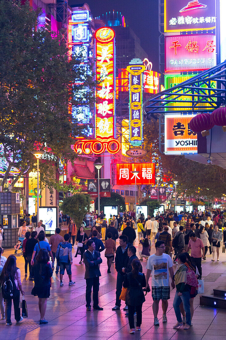 Evening on Nanjing Road, shopping street, people, ads, Chinese characters, Shanghai, China, Asia