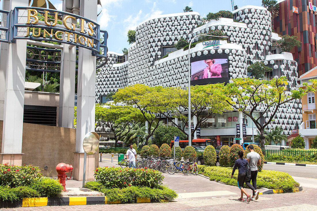 Bugis Street, Bugis Junction Shopping Mall, modern Architecture, Singapore, Asia