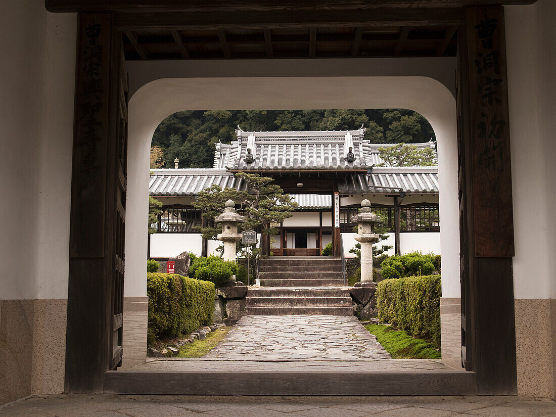 Japanese mountain temple entrance gate, Uji, Kyoto, Japan